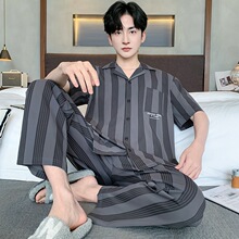 �ļ��¿���ʿ˯�´��޶��䳤�㿪��������װ��Լ���п��⴩�Ҿӷ�