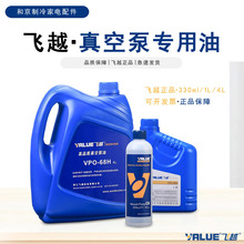�wԽ��ձ��͌����͝����͙C�͸�����Ƭ���I������330ml���w�S