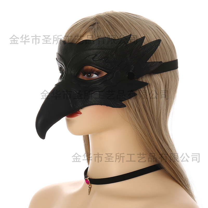 Máscara de animal Comercio exterior Funda de Halloween Carnaval PU suave espuma Accesorios de vestir realistas Máscara de fiesta image 50