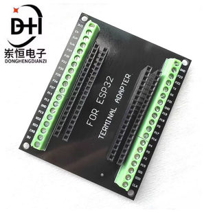 Nodemcu Lua WiFi IoT development board is based on ESP32 CP2102 driver /expansion board