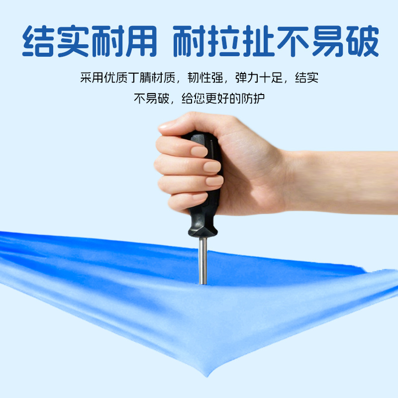 Guantes de nitrilo cocina limpia doméstica lavado de platos impermeable a prueba de aceite de grado alimenticio desechable guantes duraderos