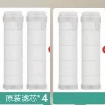 人気の中空家庭用超加圧シャワーヘッド浴室給湯器タービン大型水出口 5 スピードフィルターシャワー|undefined