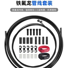 ɽ�ع�·����܇�F�����x܇׃�كȾ���о����ñ���߾�����Ȧ�x���