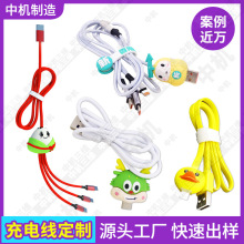 ��ͨ��늾�����PVCܛ�z�ɐ۾��ı��o�������^����YƷͨ�Ô�����