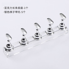 ���׾�������͸��ɫ�������b���F�̶�֧�ܹ������ָ�г��W��չʾ