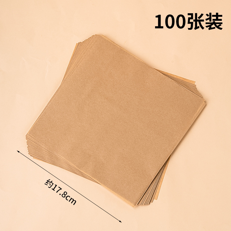 100 sheets of 18 x 18 natural color greaseproof paper