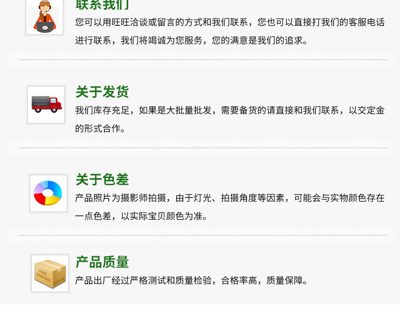 矿源黄腐酸钾长_15