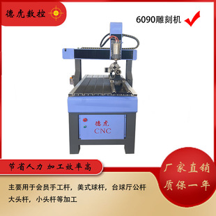 ȫ�ԄӸ����õ�̙C̨��U�Ƕlogo���y���ּy���ּy���S�A�񹤏S