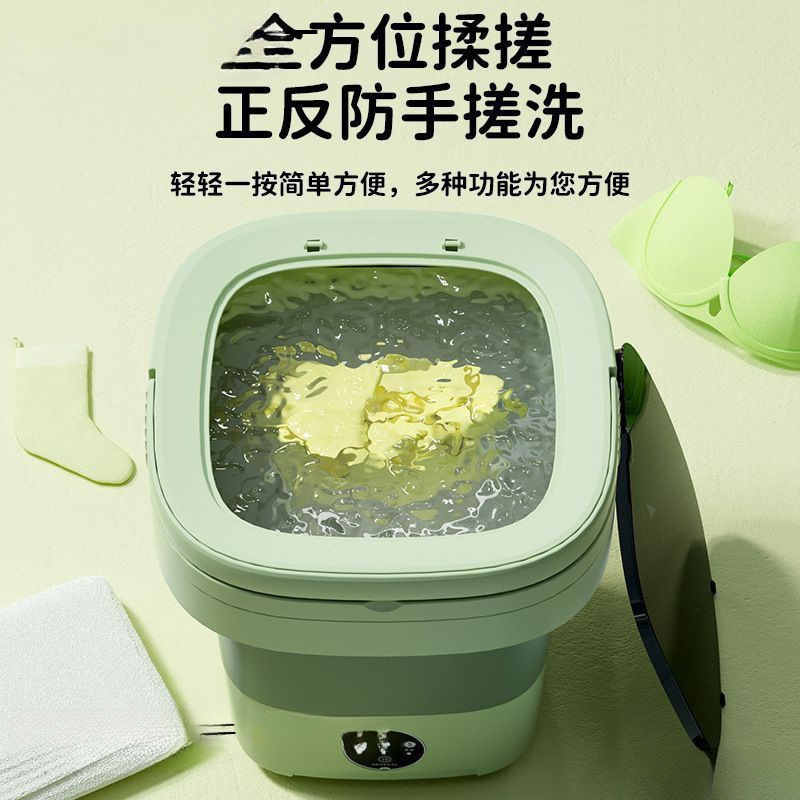 Fully Automatic Turbine Washing and Drying Integrated Mini Folding Washing Machine for Underwear and Baby Small Sock Washing Machine