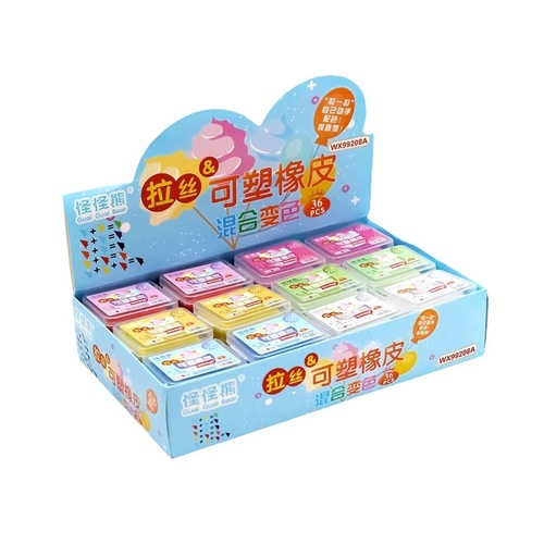 The Creepy Bear Flexible Rubber Plastic Box Can Pull and Change Colors Pigment Pencils for Art Students and Artists