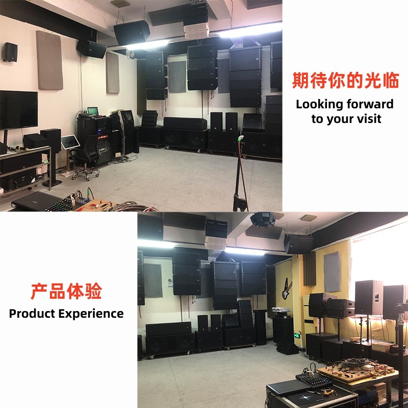 展厅