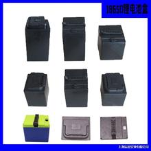 48V60V72V����늄�܇�늳غ���Ͱʽ18650�о�Ӻ�늳غЉ�����