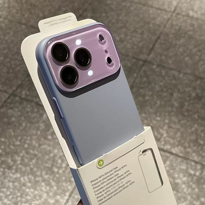 High-End New Skin-Feel Phone Case with Lens Film Suitable for iPhone 17 Pro Max, Apple 16, Full Coverage for iPhone 15, and iPhone 14