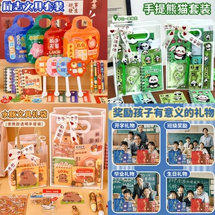 Product Media
