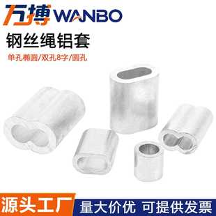 䓽z�K�X��8�ֿיE�A���X���X���X�A�^�X܈�^䓽z�K�A�^0.5-12mm