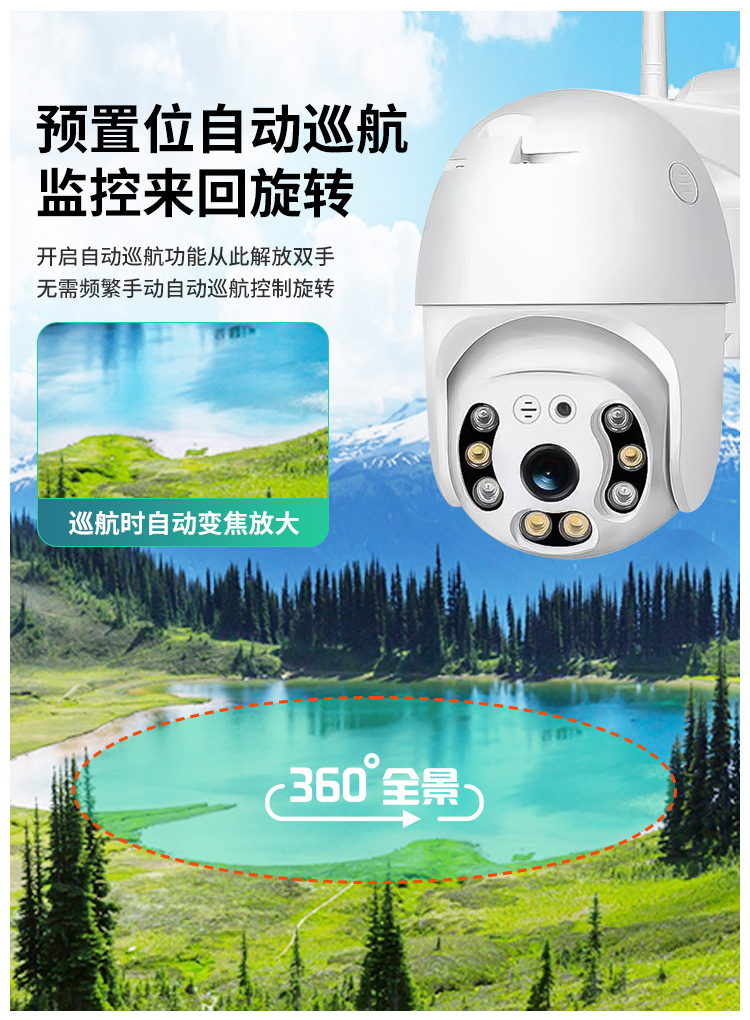 监控_04.jpg