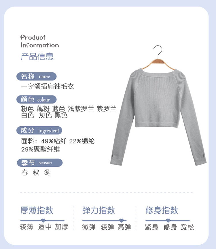 750详情页_03