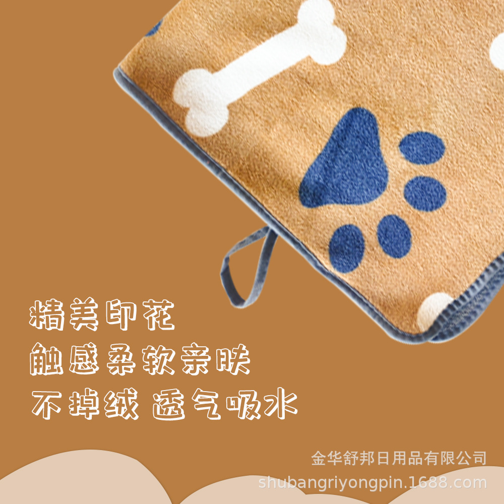 ��ͨ����ԡ���Ӵ�Ӻ񹷹�ϴ����ˮë������ëɺ�����׷��ٸ�ë��