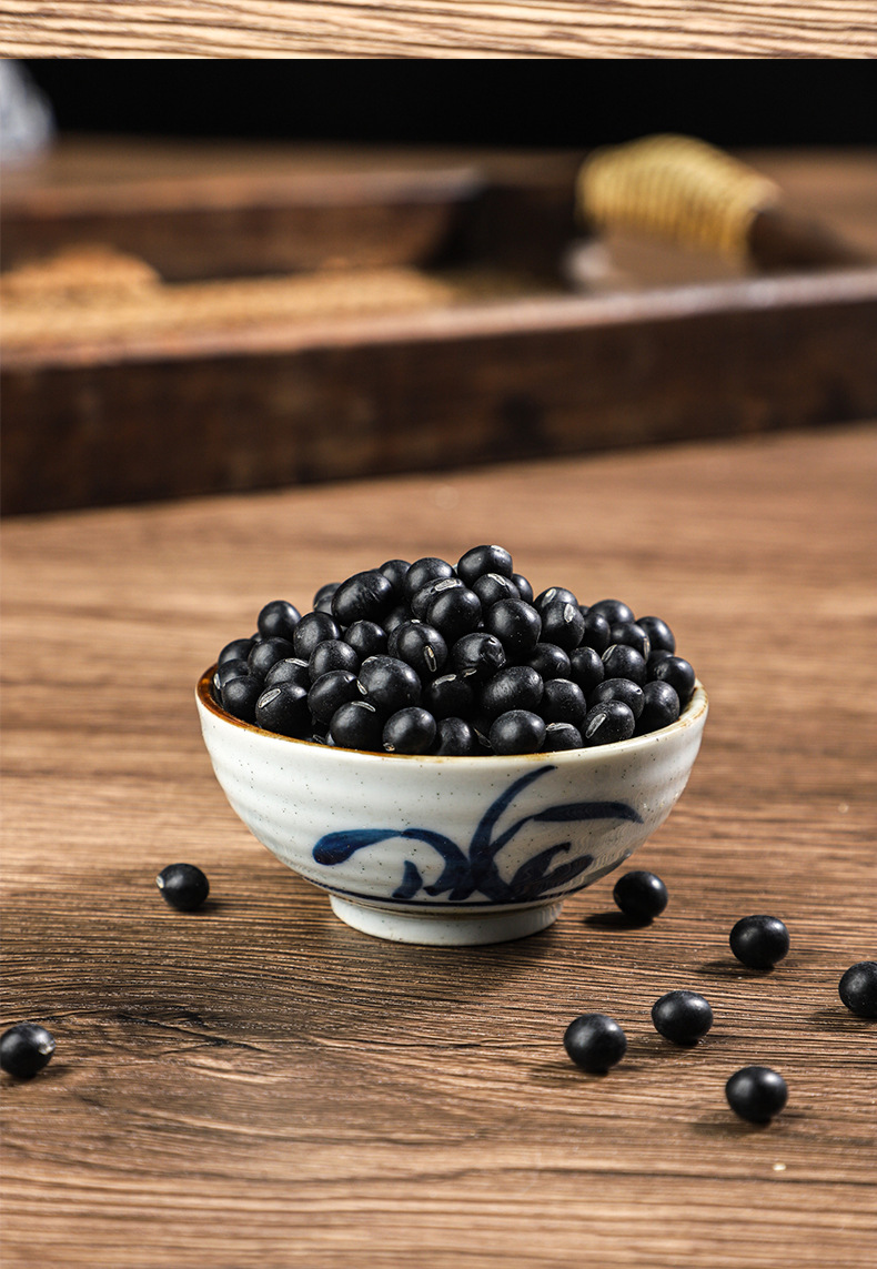Roasted Black Soybean Powder Hei Dou Glycine max Low Temperature Baked Whole Grain Meal Replacement 500g specifications