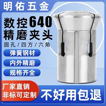 ����܇��0640�A�^�߾��ȏ���䓾�ĥ�A��̨�A���S�A�^��h�A�׊A�^