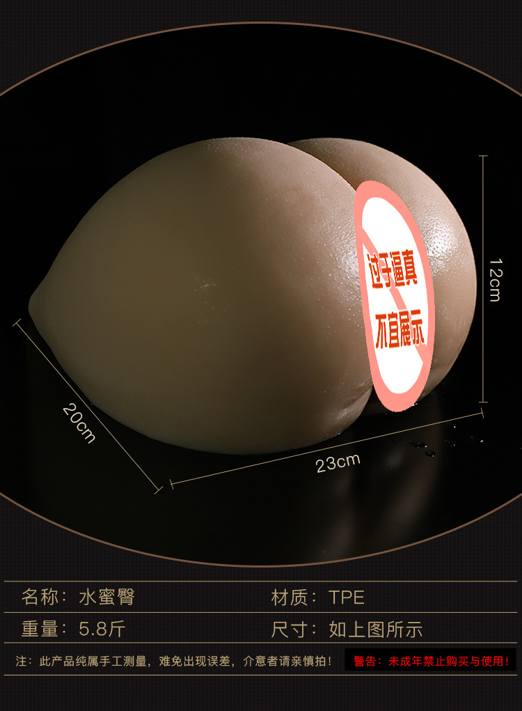 Jiuai Male Masturbation Device TPE Half-Body Doll with Molded Vagina and Buttocks, Manual Use — detail image 18