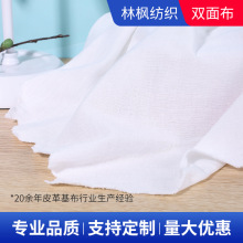 ������S�� ᘿ�Ƥ��ײ�  pvc/pu�����ᘿ��ײ� 32S�p�沼