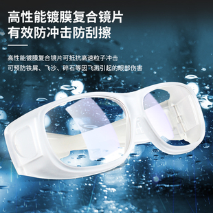 J8 Goggles Pollen Droplet Cycling Goggles Men's Wind and Sand Protective Glasses Welding Anti-Blue Light Anti-Discoloration G3