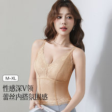 法式花卉蕾丝吊带背心女V领聚拢透气舒适防下垂内搭文胸内衣女