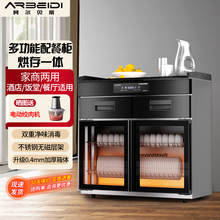 ���]����ؐ�����ò�߅��ˮ����������ʯ̨����������뙙��ϲ�ˮ