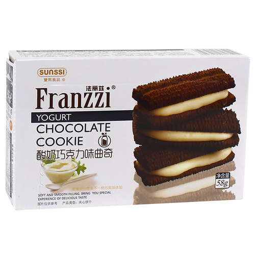 Fariz Cheese Chocolate Sandwich Cookies 58g Box Lemon Yogurt Matcha Snack Afternoon Tea