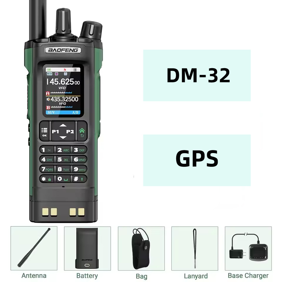 DM-32