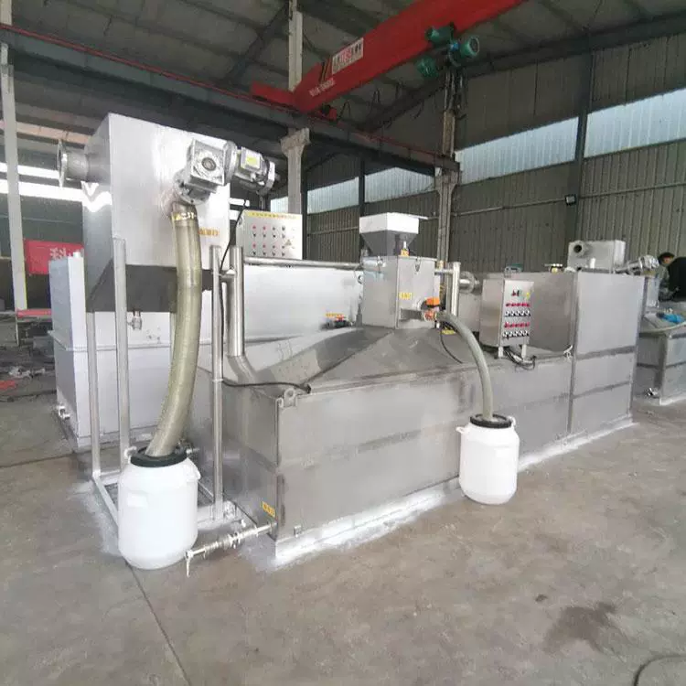 Интеллектуальное общепитовое полностью автоматическое оборудование для отделения масла и воды от жира RJ249, материал нержавеющая сталь