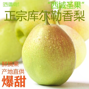 �½��젖�������������r����  ��Ƥ ��֭ ����5��6��9�����Ӯ���