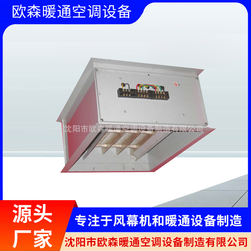 沈阳新风管道加热器空调新风管道加热器沈阳管道加热器节能高效