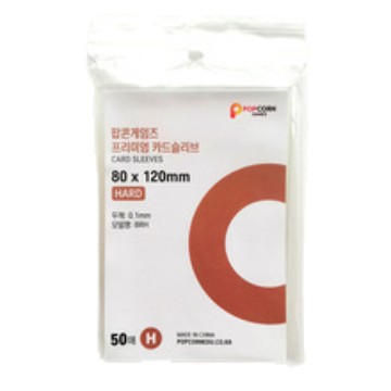 Tarjeta de palomitas de maíz coreana 20 película de tarjeta de seda plana 0.1mm foto de tarjeta pequeña película protectora de tarjeta cpp cubierta de tarjeta de alta permeabilidad image 6