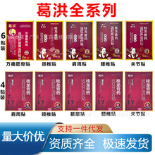 ��� ������ș�h�t���ί��N�����i׵��׵�P�������N4�N6�N���쎟