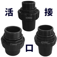 ˮ�������ӿ��^�VͰ�zȦ͸���w��ˮ�����ĸ�^�V�@�~݆