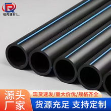 �S��PE�oˮ�ܾ���ϩ���Ͻoˮ�ܺ�ɫ����ԁ�ˮ�܌��ڹ�PEȼ���