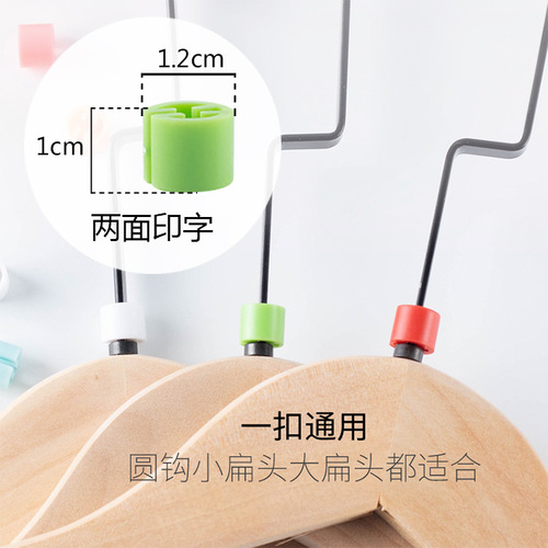 Black letter size button pants size hanger code clothing clothing numbers children's clothing size grains
