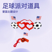 ���籭���ԑ�Ԯ���R������������������Ɍ����߿羳���N��