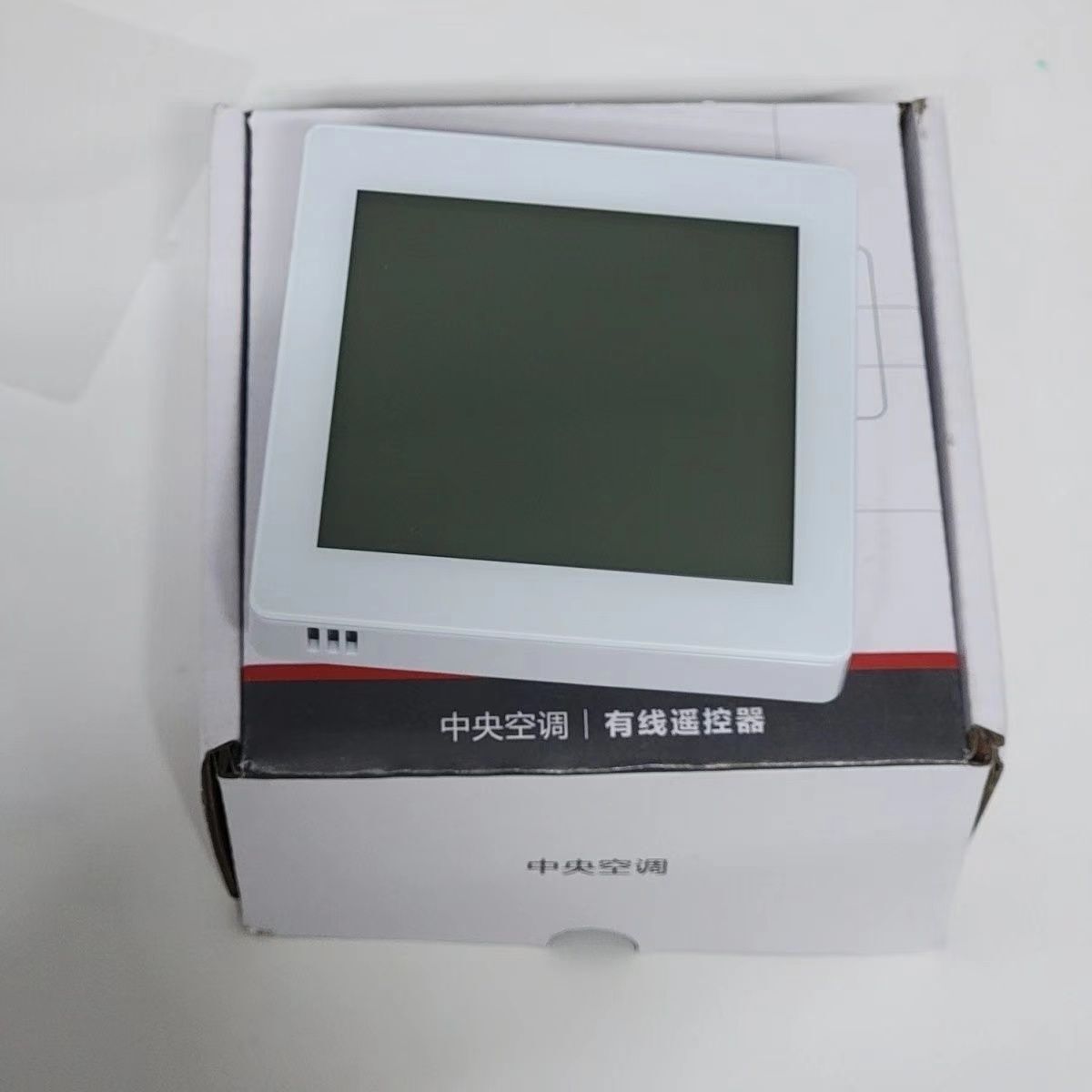 适用于日立中央空调新款线控器 控制面板 控制器PC-P1HVQA