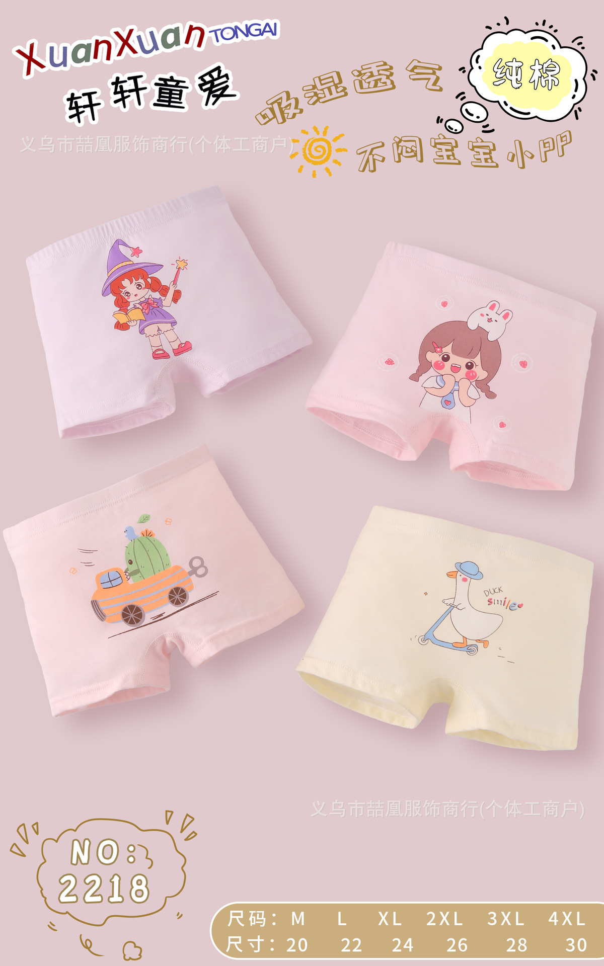 mmexport1741784247185