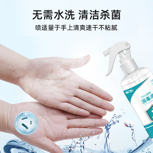 75�Ⱦƾ����F��ϴ���ٸɷ��߼����Ҵ���������Һˮ500ml��y���l