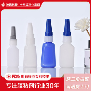 5ml˲�g�zˮƿ50ml����zƿ10ml����ƿ�ӻ���ƿ��̩401���zˮƿ