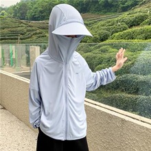 男童冰防晒衣夏季薄款中大童套轻薄透气夏装防晒服潮