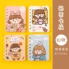 Cartoon teaching handheld stationery for elementary school students, book, laptop, increased thickness, wholesale, A7