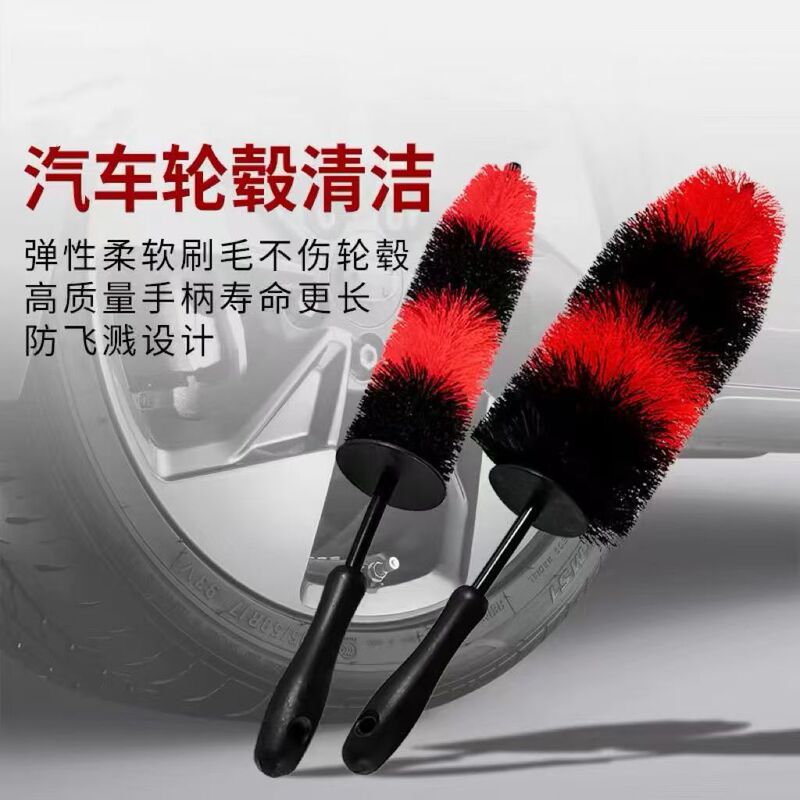 Car-Specific Tire Brush with Thickened and Extended Handle, Hard-Bristle Tire Cleaning Brush, Soft-Bristle Cleaning Brush for Steel Rims