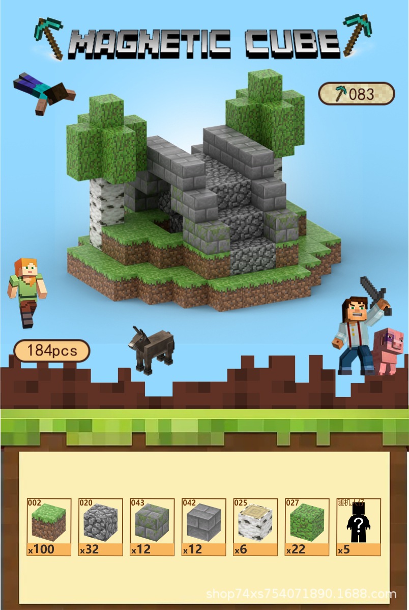 083	каменный арочный мост	184	ПК