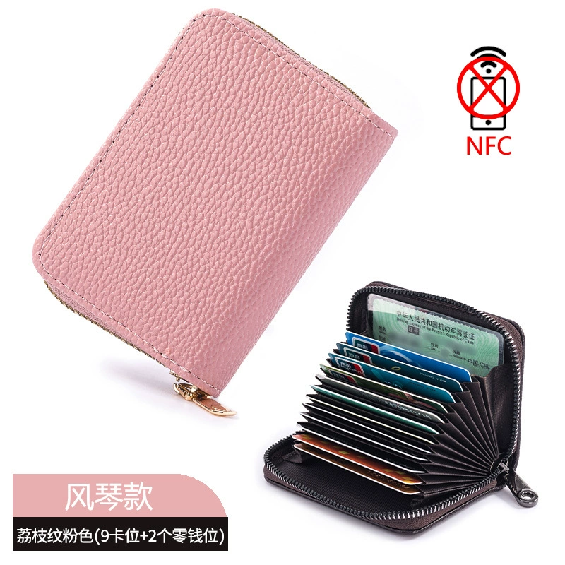 Clsso Organ Card Holder Wallet with Zipper - Korean Style Men's Card Organizer Set