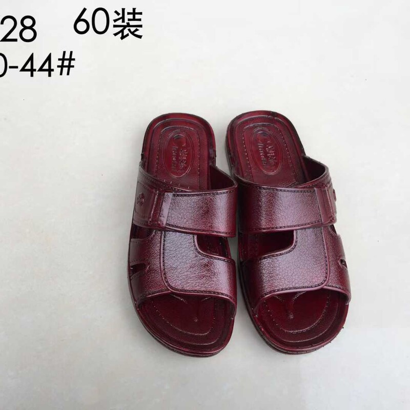 Summer Dad-Style Oil-Resistant Slippers, Lightweight, Odor-Resistant, Household Non-Slip Rubber Hard-Soled Flip-Flops, Middle-Aged Retro Men's Style